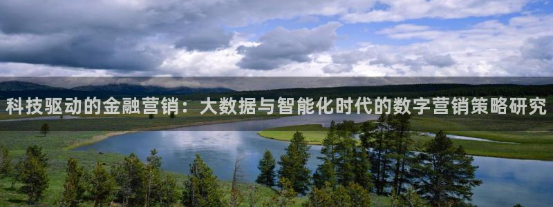 金年会网址导航在线播放