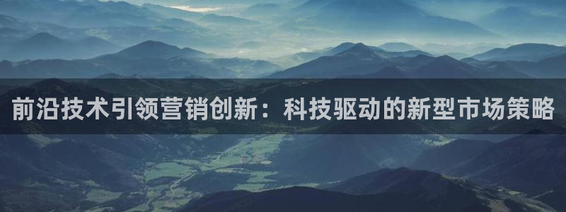 金年会体育官方app下载