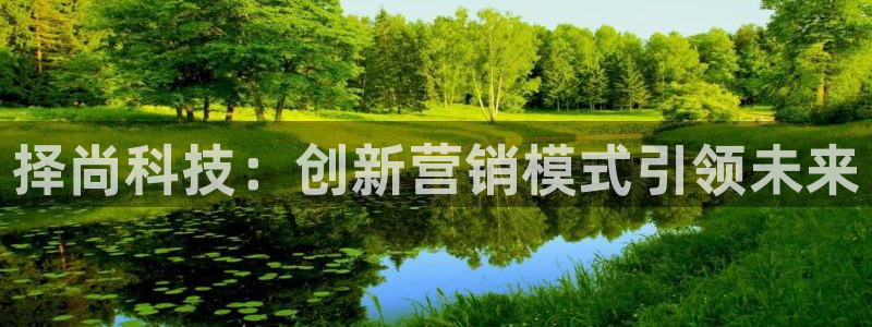 金年会体育官方app下载