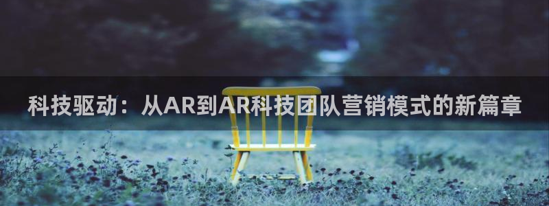金年会下载官网app