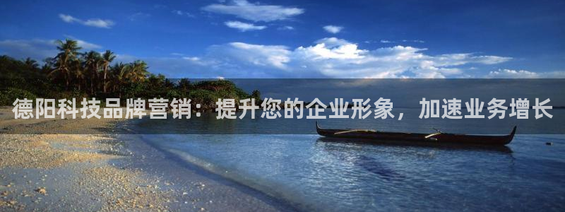 金年会体育app下载官网安卓手机