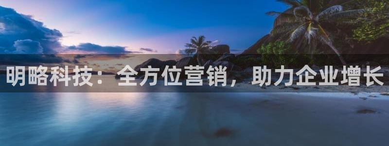 金年会下载官方