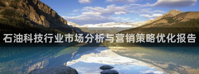 金年会体育电子官方网站