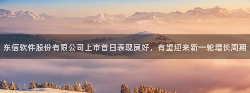 金年会 金字招牌诚信至上 | 首页(欢迎您)