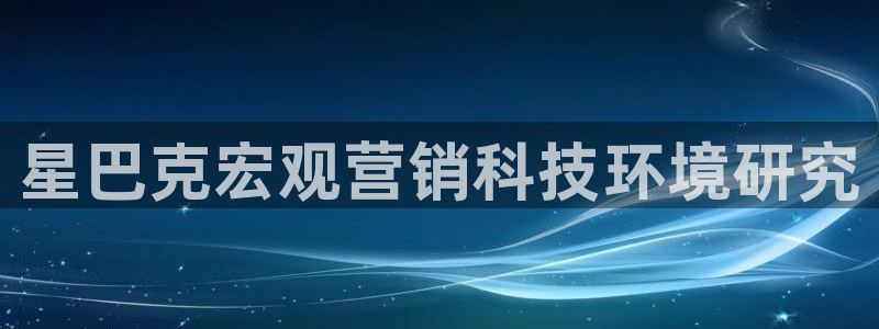 金年会体育网站