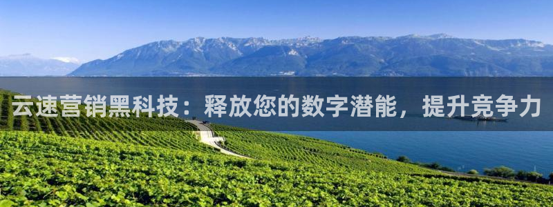 金年会金字招牌信誉至上