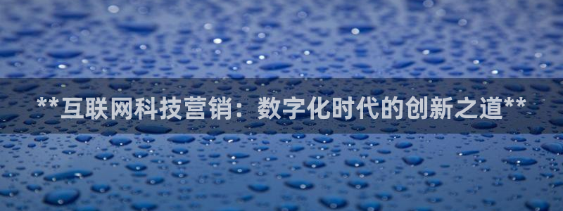 金年会体育app平台怎么样可靠吗
