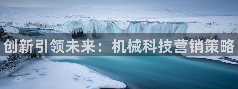 金年会体育手机app下载官网最新版