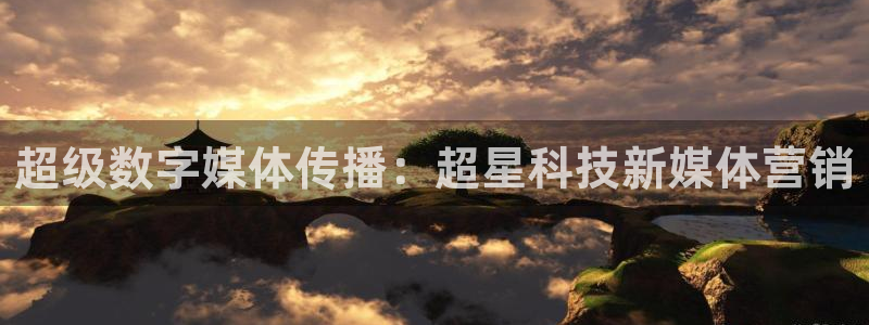 金年会体育app官网入口网址