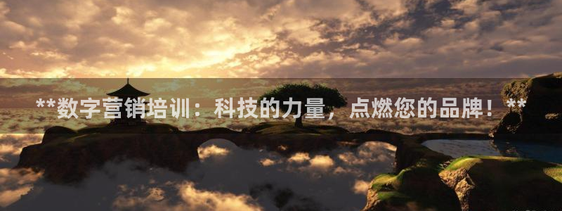 金年会App是不是钓鱼软件