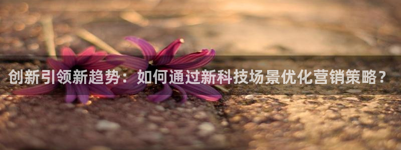 金年会App是不是钓鱼软件
