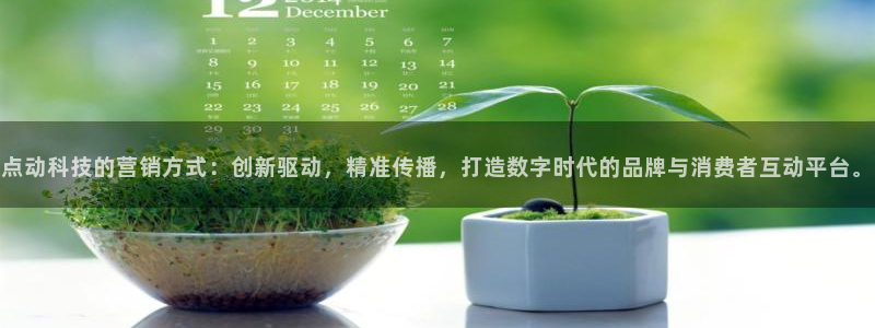 金年会官方平台