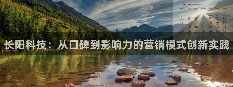 金年会入口