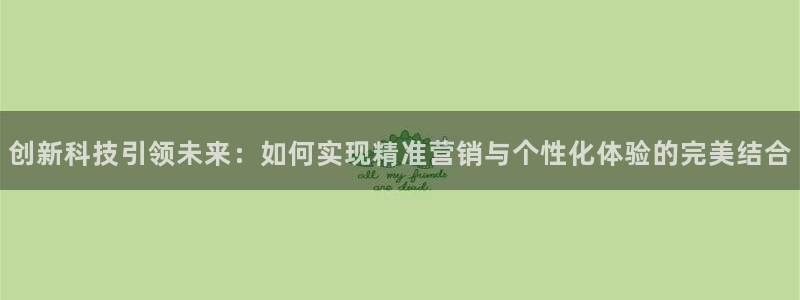 金年会金字招牌下载