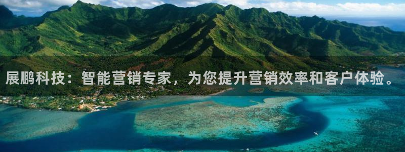 金年会金字招牌诚信至上龙年