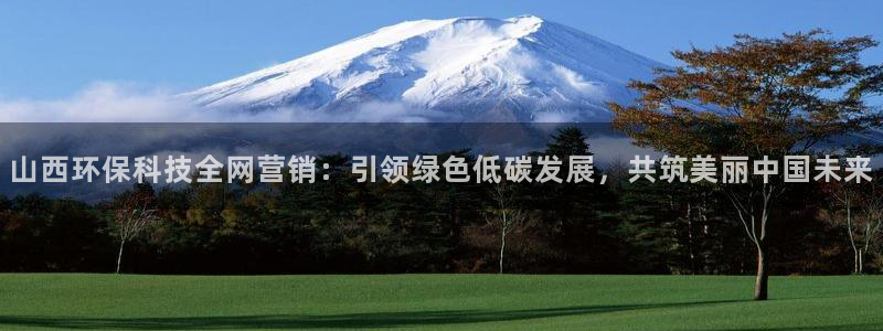 金年会体育app最新官网下载苹果