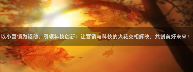 金年会网站拒绝出款说风控部门审核怎么办?
