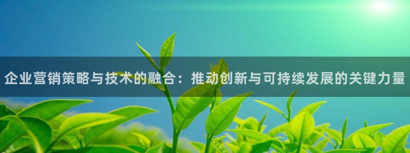 金年会ios下载