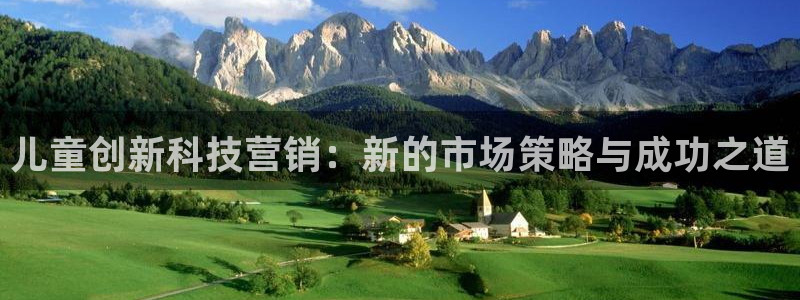 金年会电子游戏app官方