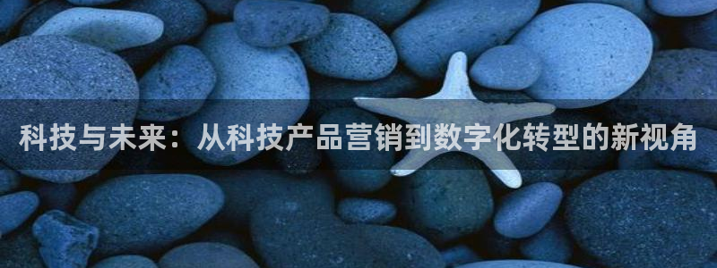 金年会金字招牌荣誉至上