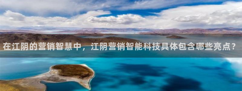 金年会官方app下载苹果