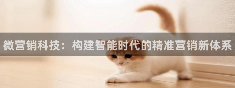 金年会信誉至上是什么