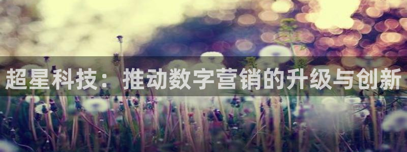 金年会官方app下载