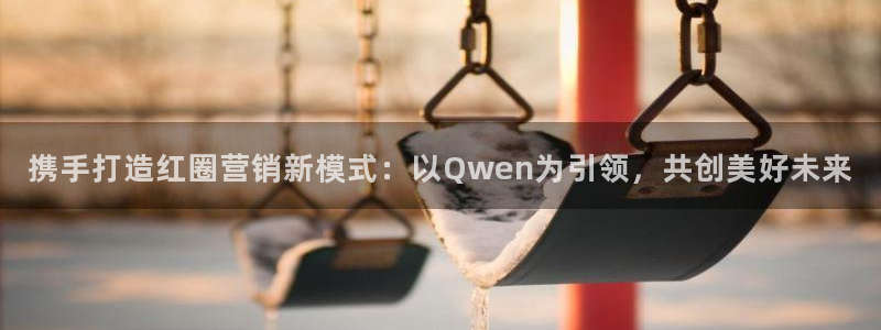 金年会官方app下载安装