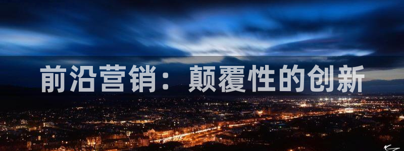金年会下载官网app