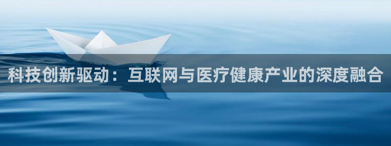 金年会网址导航