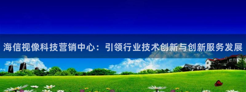 金年会官方app下载安卓
