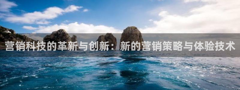 金年会金字招牌app下载