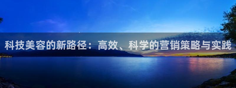 金年会体育官方app下载安卓