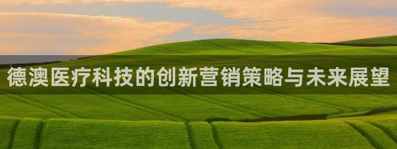 金年会体育网址是多少