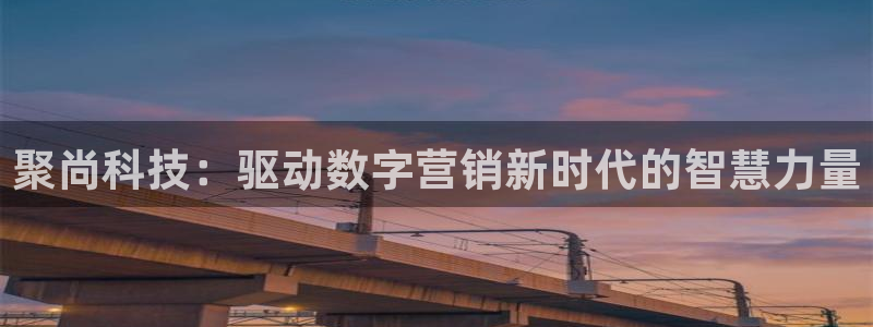 金年会官方入口首页网站下载