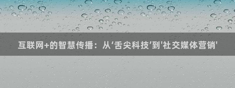 金年会网赌靠普吗
