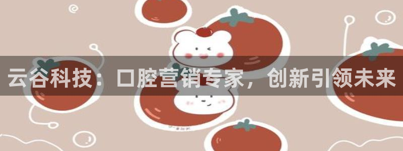 金年会体育app最新官网下载苹果