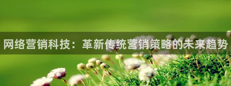 金年会官方在线入口网址是多少号