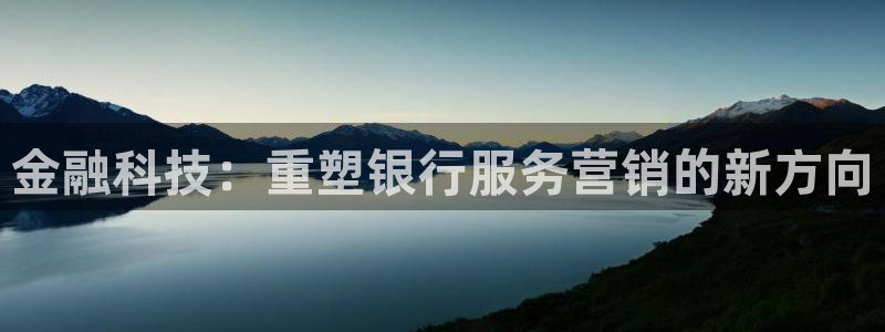 金年会官方在线入口网站查询