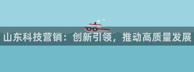 金年会体育APP官方下载