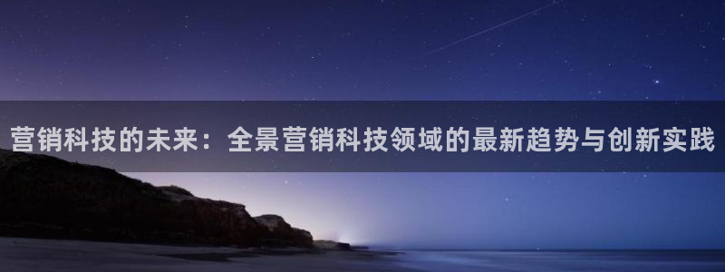 金年会官方体育