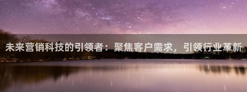 金年会荣誉至上