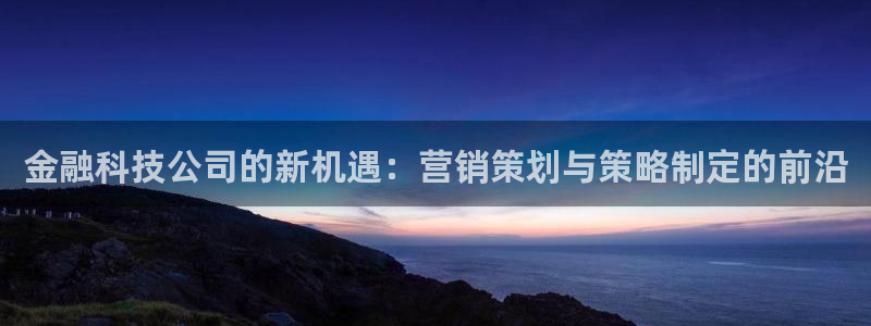 金年会网址导航