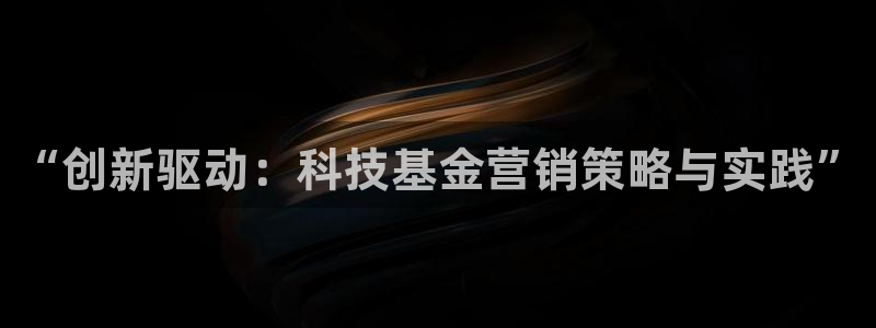 金年会体育苹果下载app