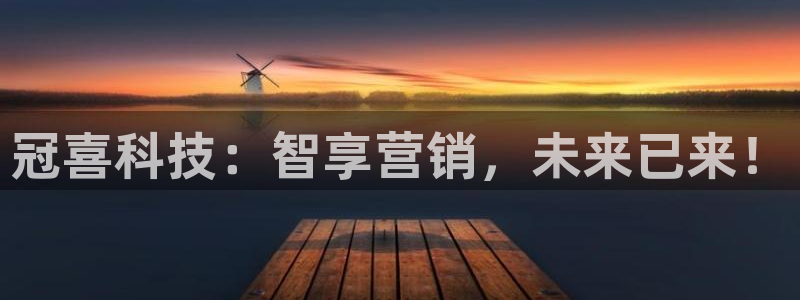 金年会官方娱乐app下载安卓