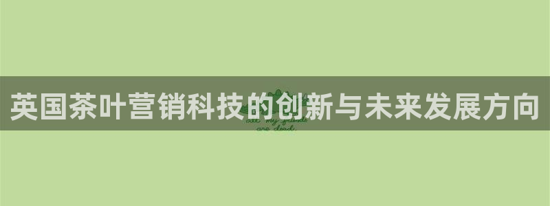 金年会网站可靠吗