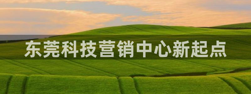 金年会官方在线登录网址是什么意思