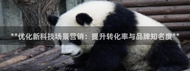 金年会官方登录入口网址是什么