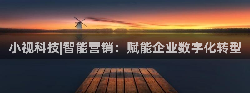 金年会体育官网登录入口