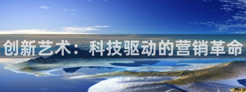 金年会官方在线登录网址是多少号